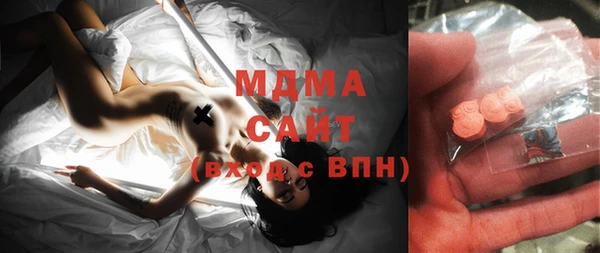 гашиш Нея