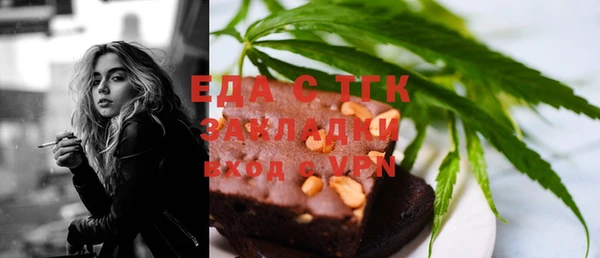 гашиш Нея
