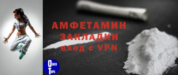 гашиш Нея
