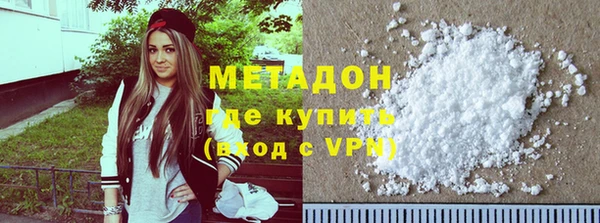 гашиш Нея