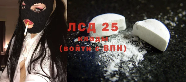 гашиш Абдулино