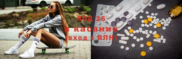 гашиш Нея