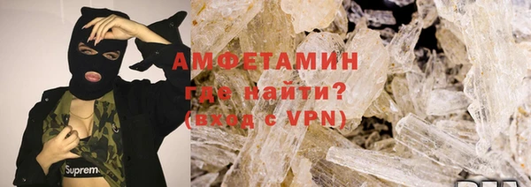 гашиш Нея
