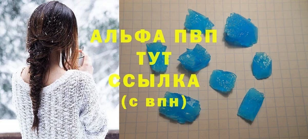 гашиш Нея