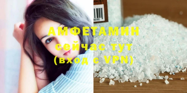 гашиш Абдулино