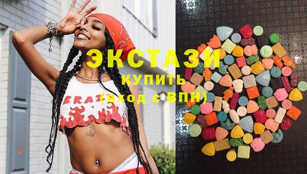 гашиш Нея