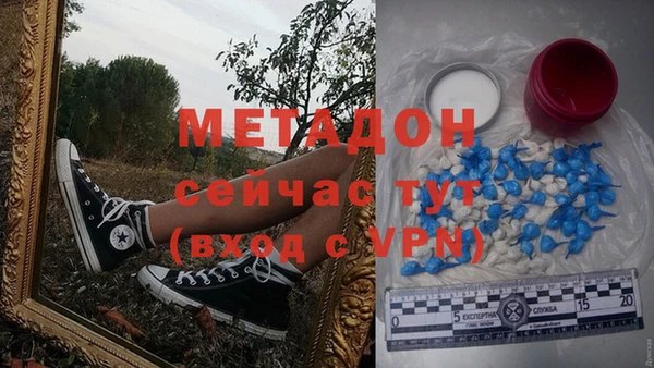 гашиш Нея