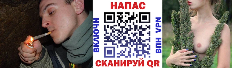 Марихуана VHQ Правдинск